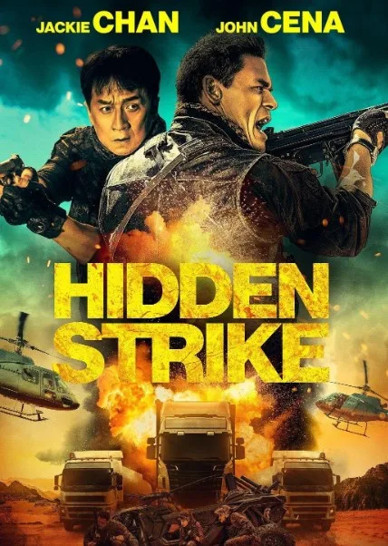 Ölümcül Çarpışma (Hidden Strike) 2023